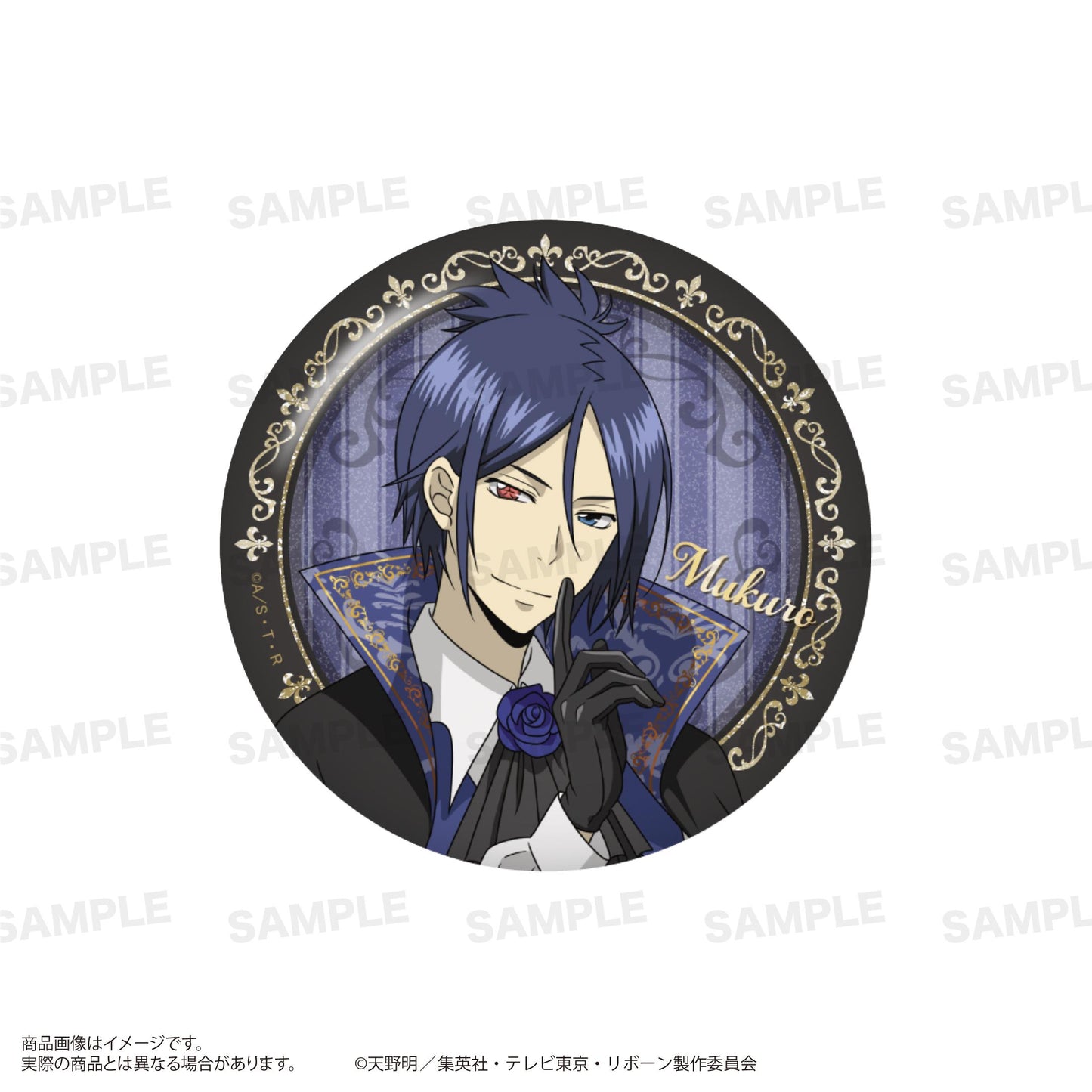 家庭教師HITMAN REBORN!（家庭教師REBORN！） 閃粉系列 徽章 Vampire ver. 全套BOX（8個入）