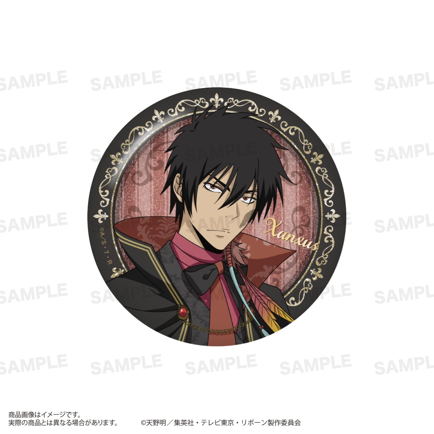 家庭教師HITMAN REBORN!（家庭教師REBORN！） 閃粉系列 徽章 Vampire ver. 全套BOX（8個入）