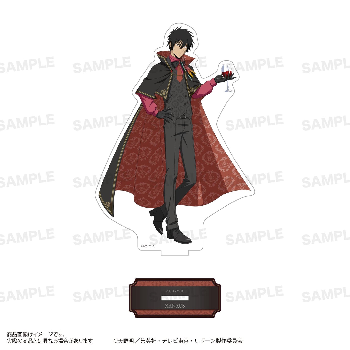 家庭教師HITMAN REBORN!（家庭教師HITMAN REBORN!） 系列款 XANXUS(10年後) 亞克力立牌 Vampire ver.