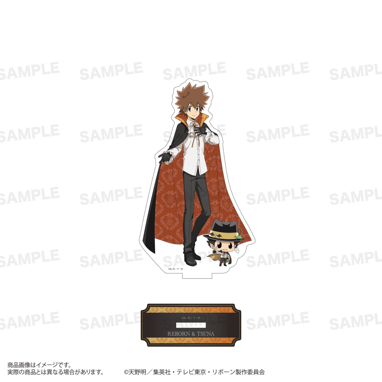 《家庭教師HITMAN REBORN!》（家庭教師HITMAN REBORN!） リボーン＆沢田綱吉 亞克力立牌 Vampire ver.