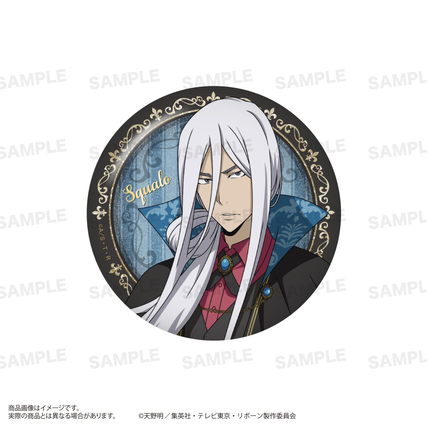 家庭教師HITMAN REBORN!（家庭教師REBORN！） 閃粉系列 徽章 Vampire ver. 全套BOX（8個入）