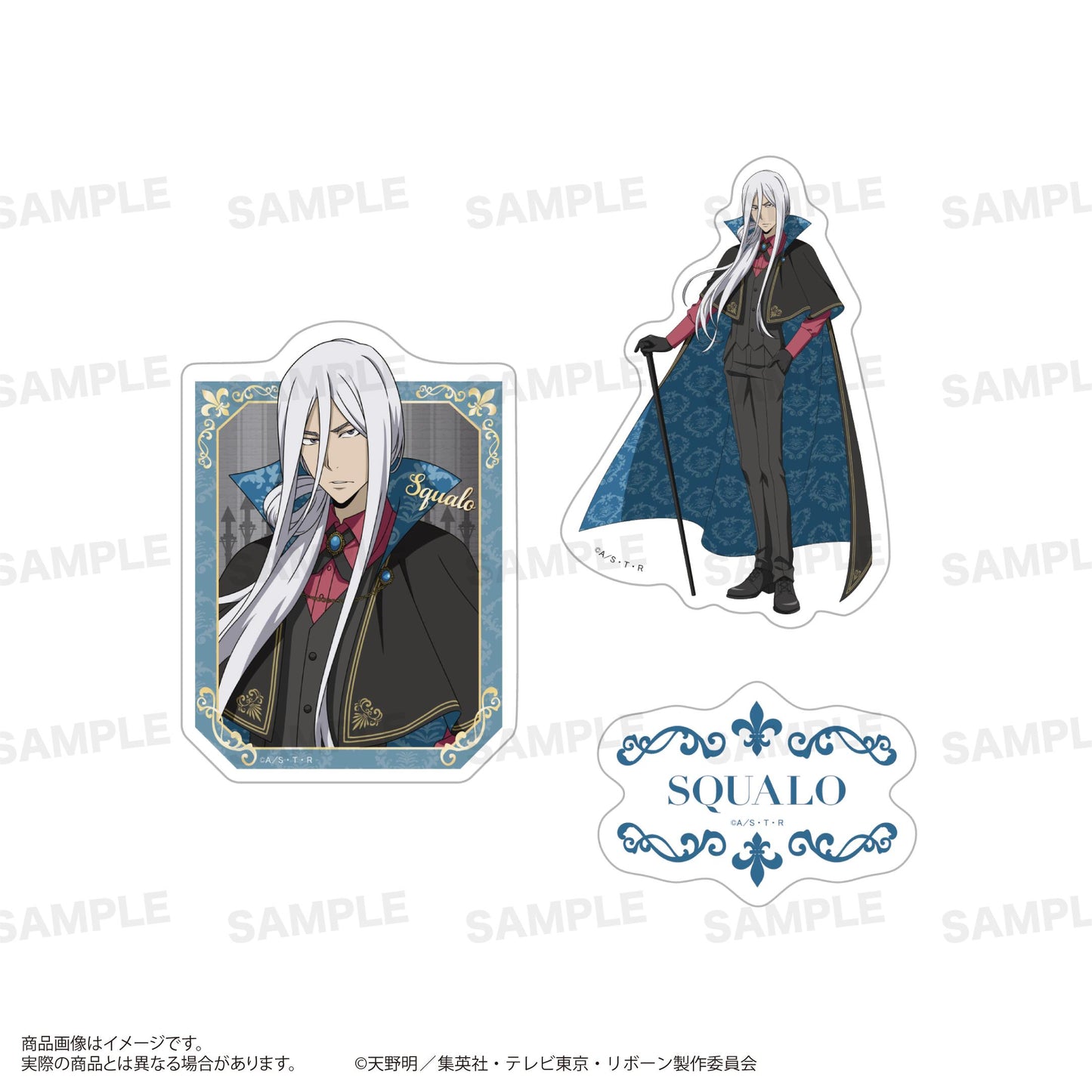 《家庭教師HITMAN REBORN!》 スペルビ・スクアーロ 貼紙套裝 Vampire ver. 10年後款