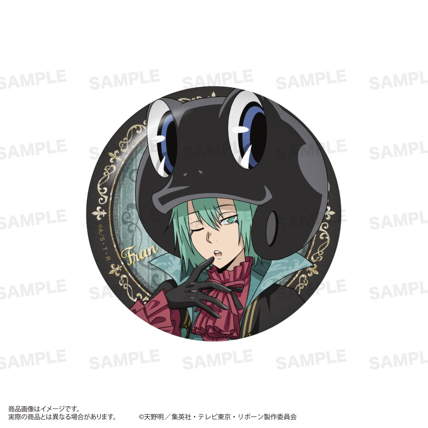 家庭教師HITMAN REBORN!（家庭教師REBORN！） 閃粉系列 徽章 Vampire ver. 全套BOX（8個入）