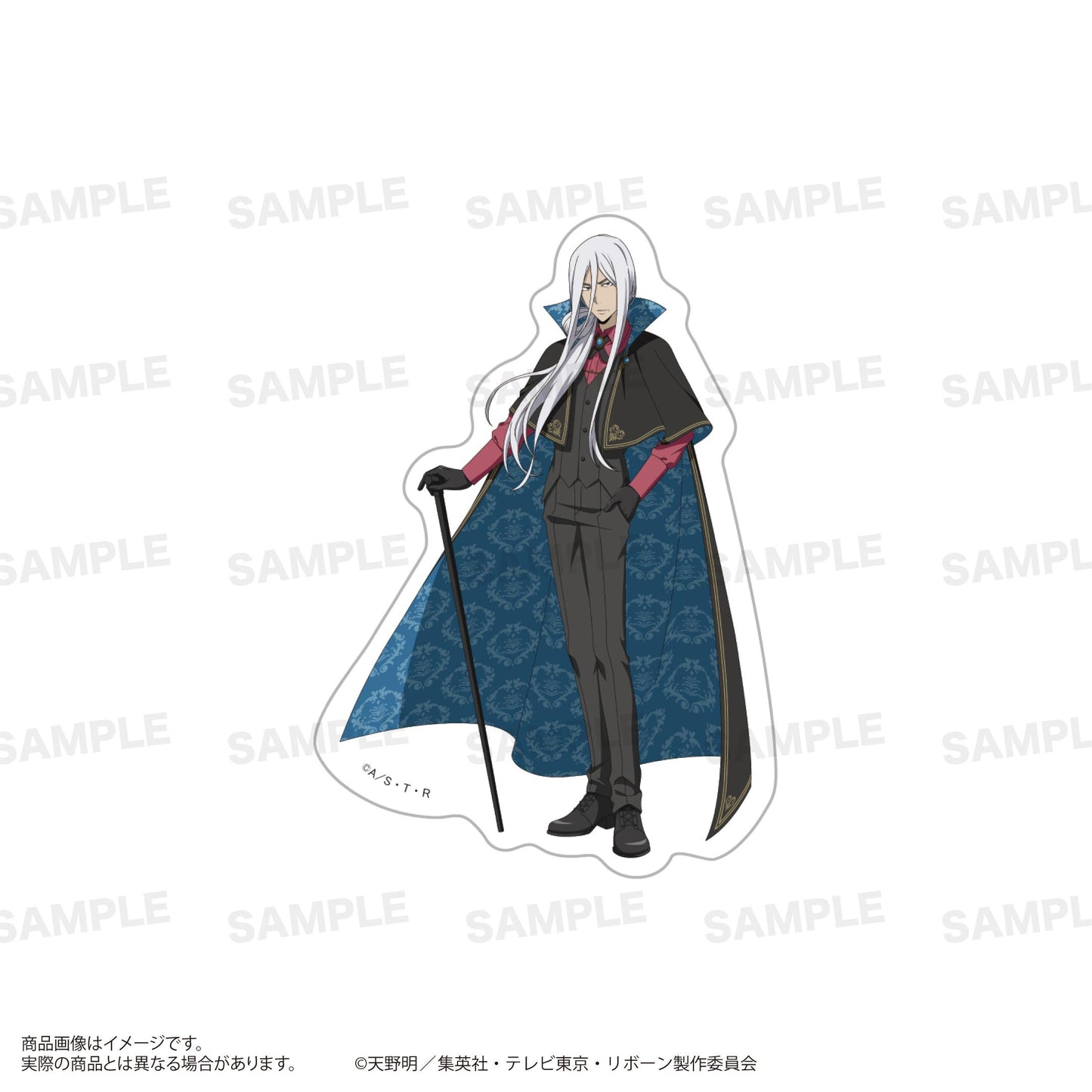 《家庭教師HITMAN REBORN!》 スペルビ・スクアーロ 貼紙套裝 Vampire ver. 10年後款