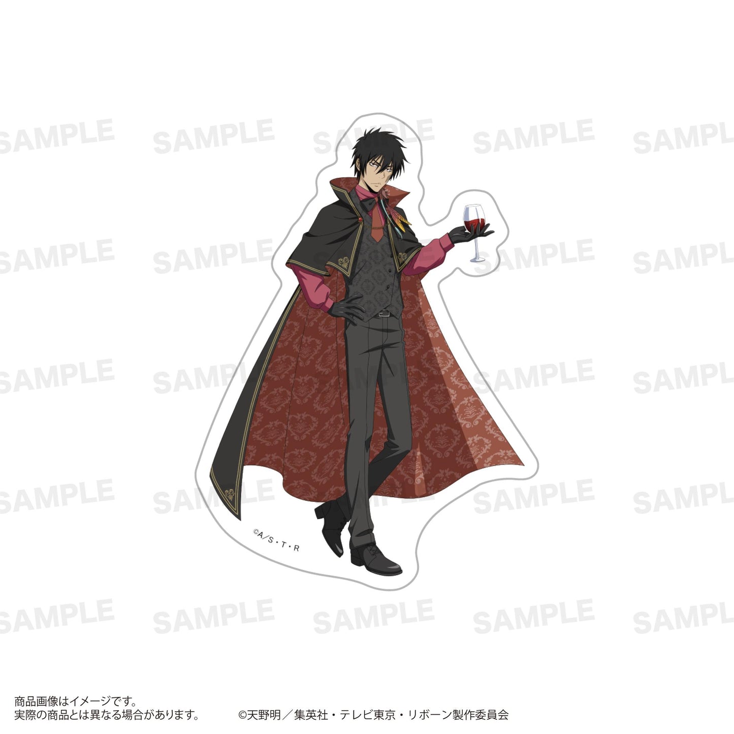 《家庭教師HITMAN REBORN!》（家庭教師REBORN！） XANXUS(10年後) 貼紙套組 Vampire ver.