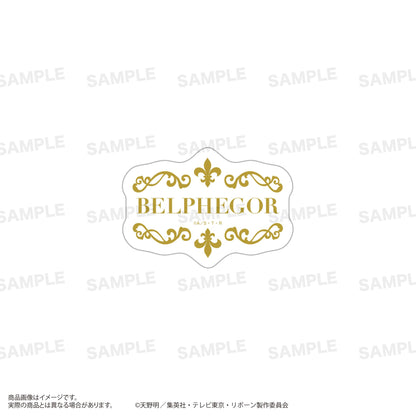 《家庭教師HITMAN REBORN!》（家庭教師HITMAN REBORN!） ベルフェゴール(10年後) 貼紙套裝 Vampire ver.