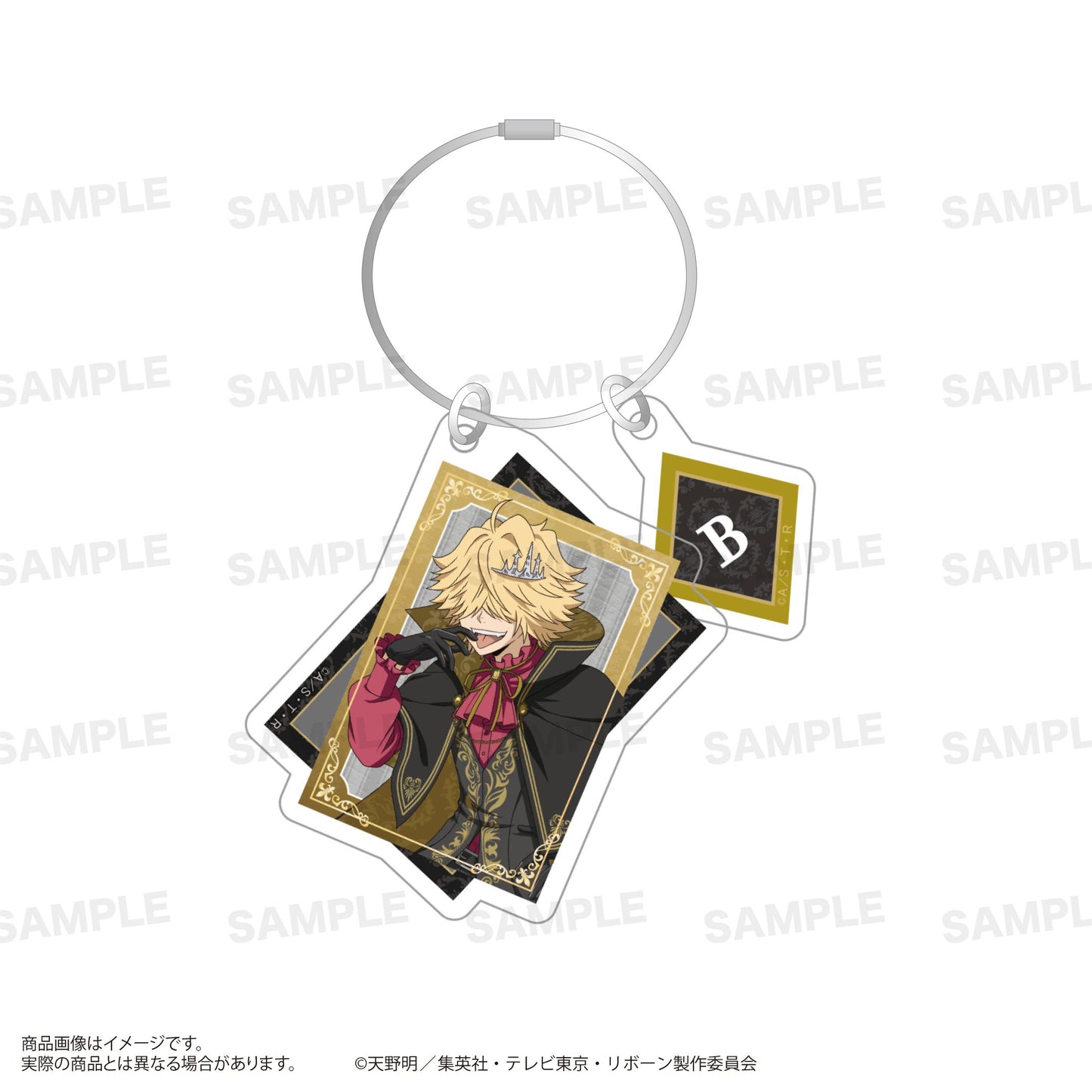 《家庭教師HITMAN REBORN!》（家庭教師HITMAN REBORN!） Vampire ver. ベルフェゴール(10年後) 亞克力鑰匙扣