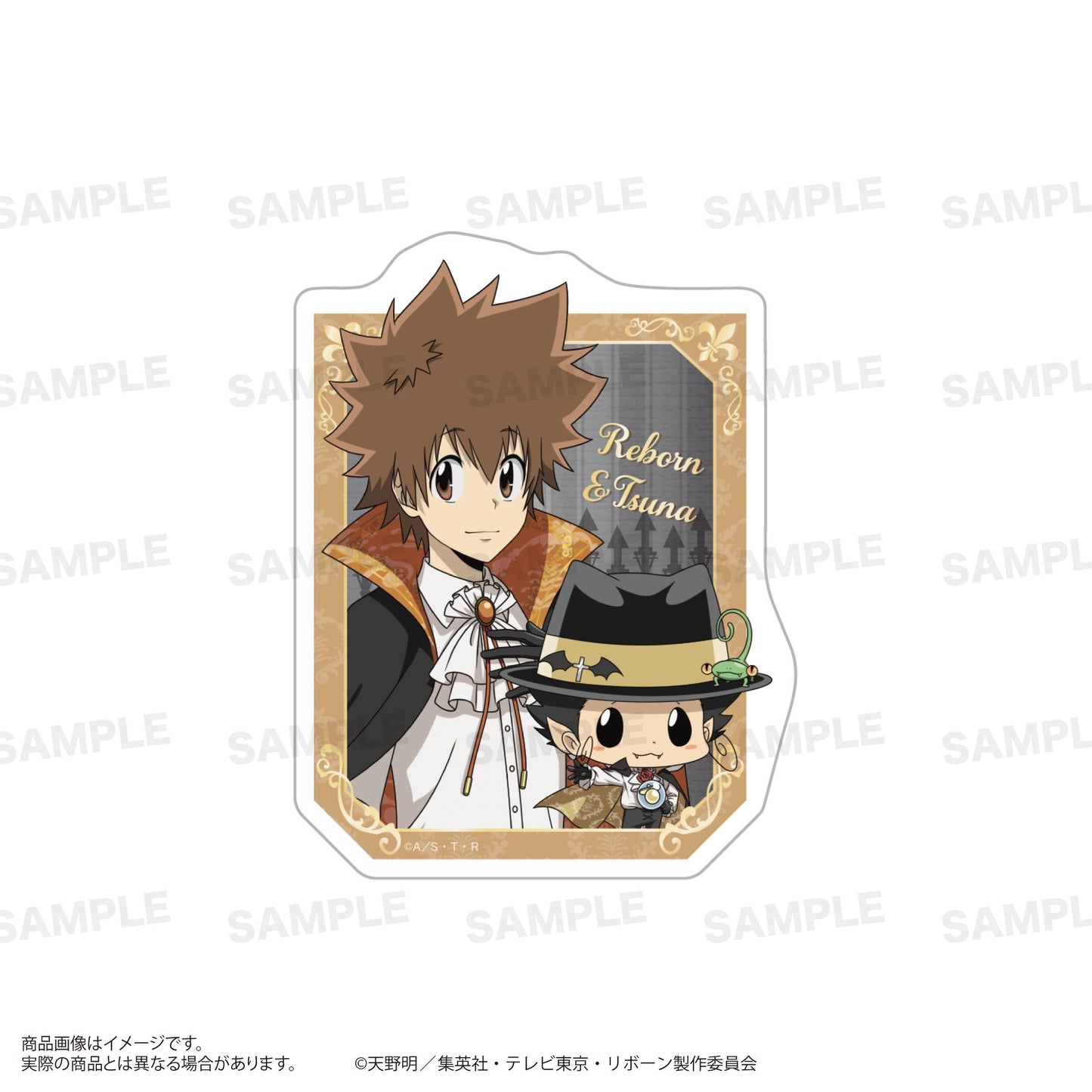 《家庭教師HITMAN REBORN!》（家庭教師REBORN） Vampire ver. 第二套 リボーン＆沢田綱吉 貼紙套裝