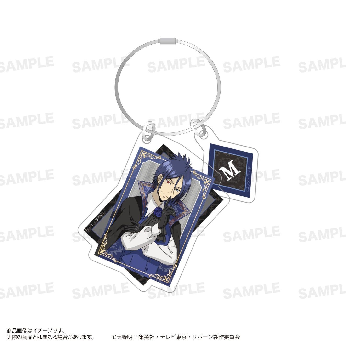 《家庭教師HITMAN REBORN!》（家庭教師REBORN） 六道骸(10年後) 鋼絲亞克力鑰匙扣 Vampire ver.
