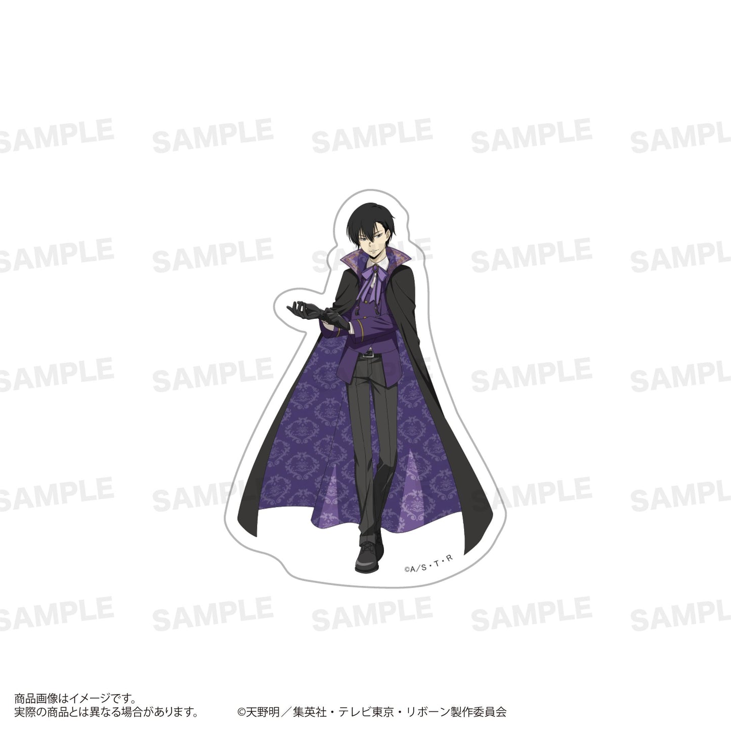家庭教師HITMAN REBORN!（家庭教師HITMAN REBORN!） 雲雀恭彌 貼紙套裝 Vampire ver.