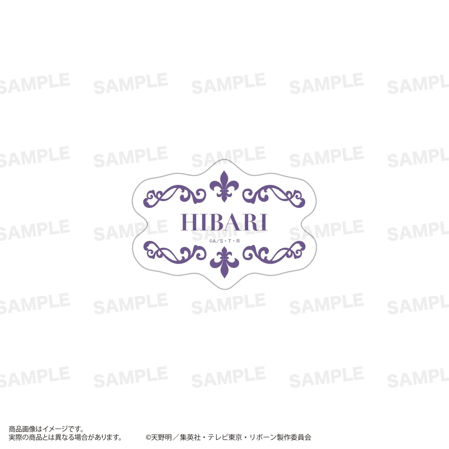 家庭教師HITMAN REBORN!（家庭教師HITMAN REBORN!） 雲雀恭彌 貼紙套裝 Vampire ver.