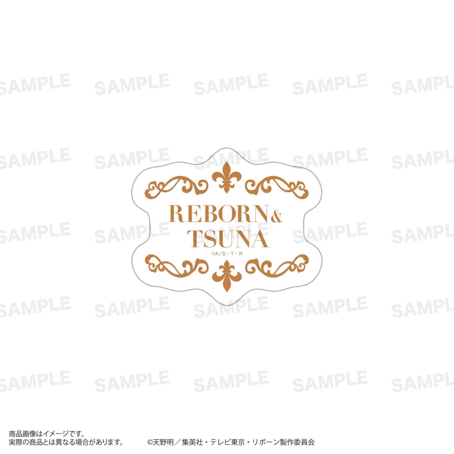 《家庭教師HITMAN REBORN!》（家庭教師REBORN） Vampire ver. 第二套 リボーン＆沢田綱吉 貼紙套裝