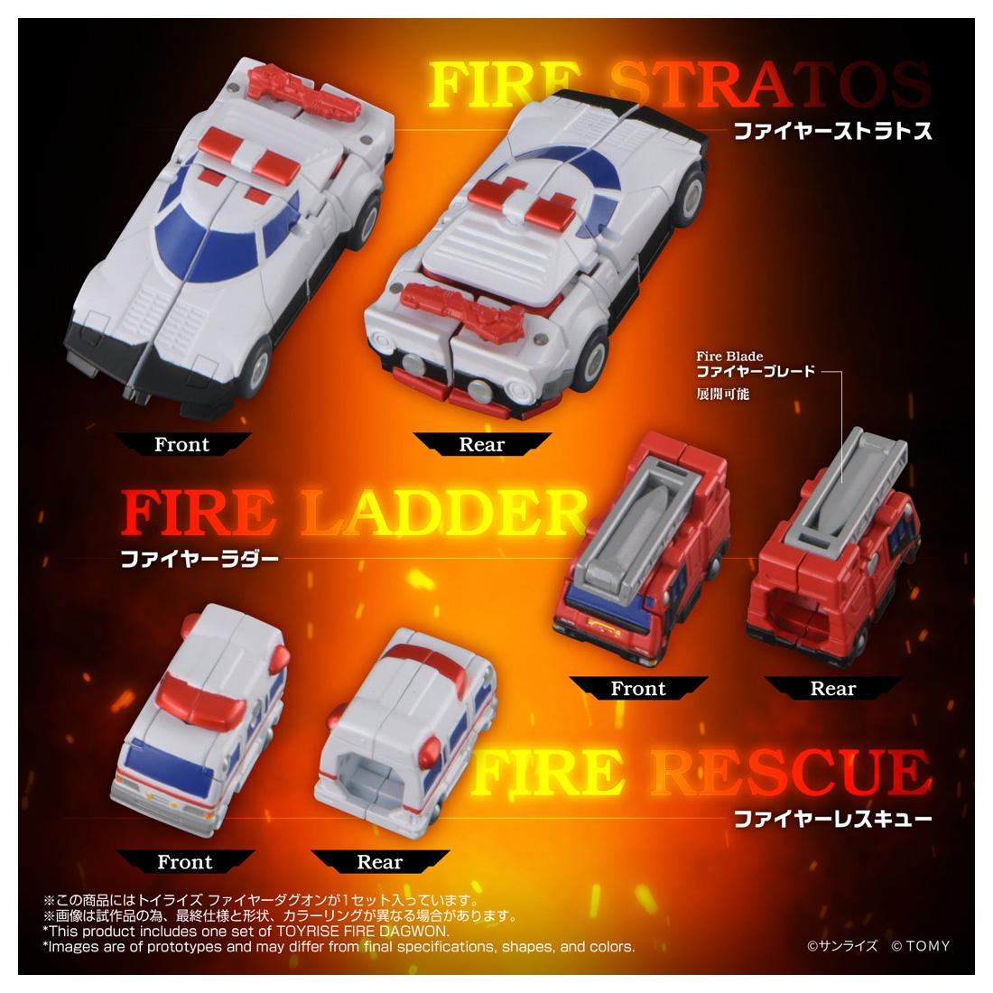勇者指令ダグオン（勇者指令達古王） Toyrise系列 ファイヤーダグオン 手辦