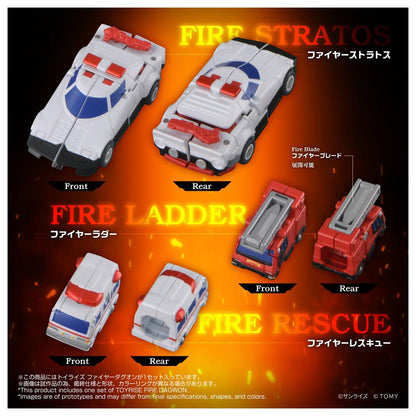 勇者指令ダグオン（勇者指令達古王） Toyrise系列 ファイヤーダグオン 手辦