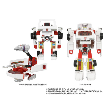《變形金剛》 Missing Link系列 C-15 ラチェット 周邊