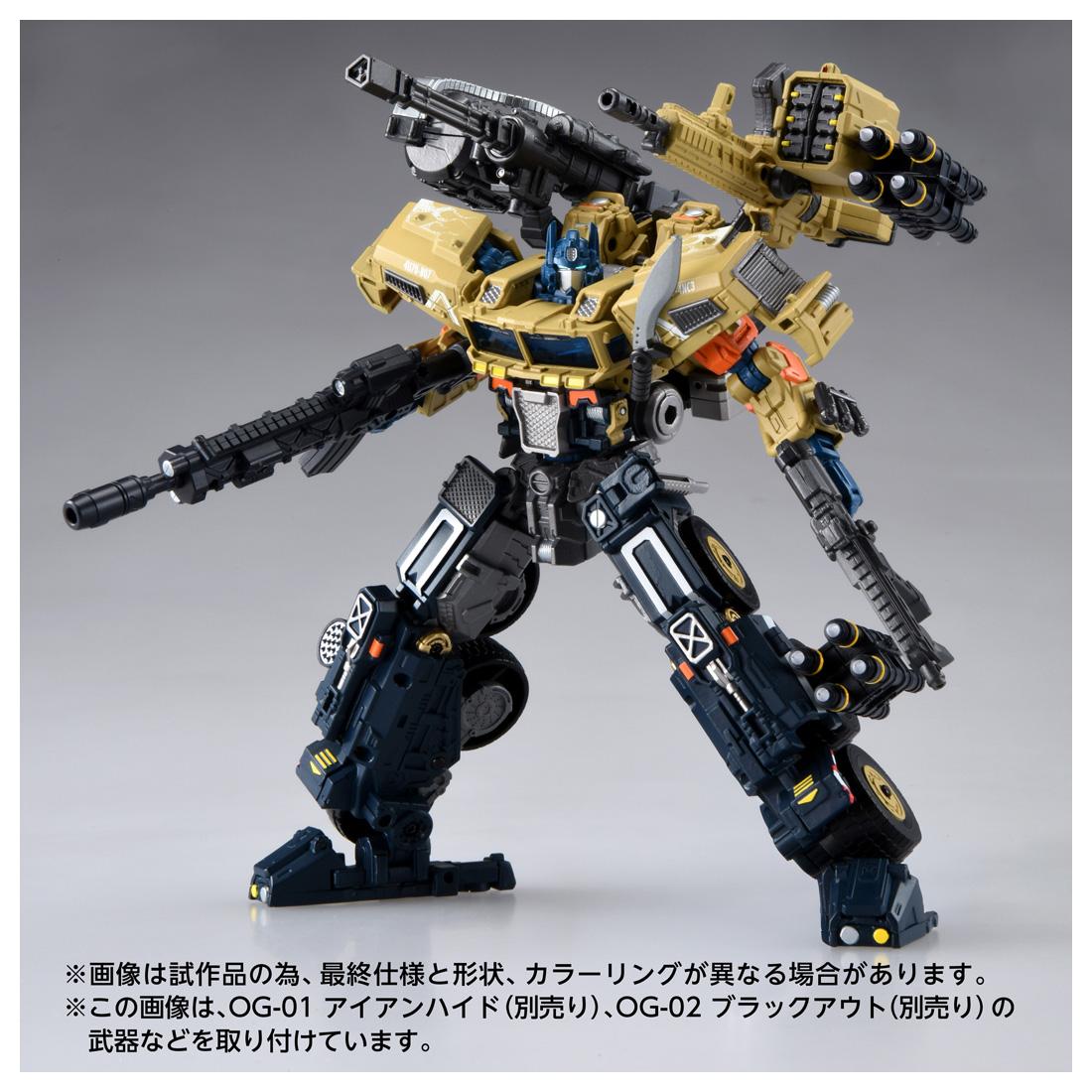 《變形金剛》 OVERGEAR OG-03 オプティマスプライム