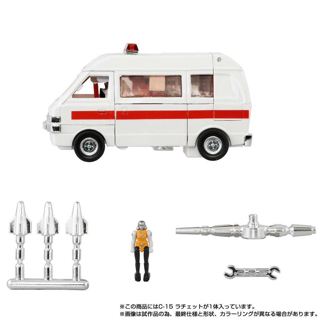 《變形金剛》 Missing Link系列 C-15 ラチェット 周邊