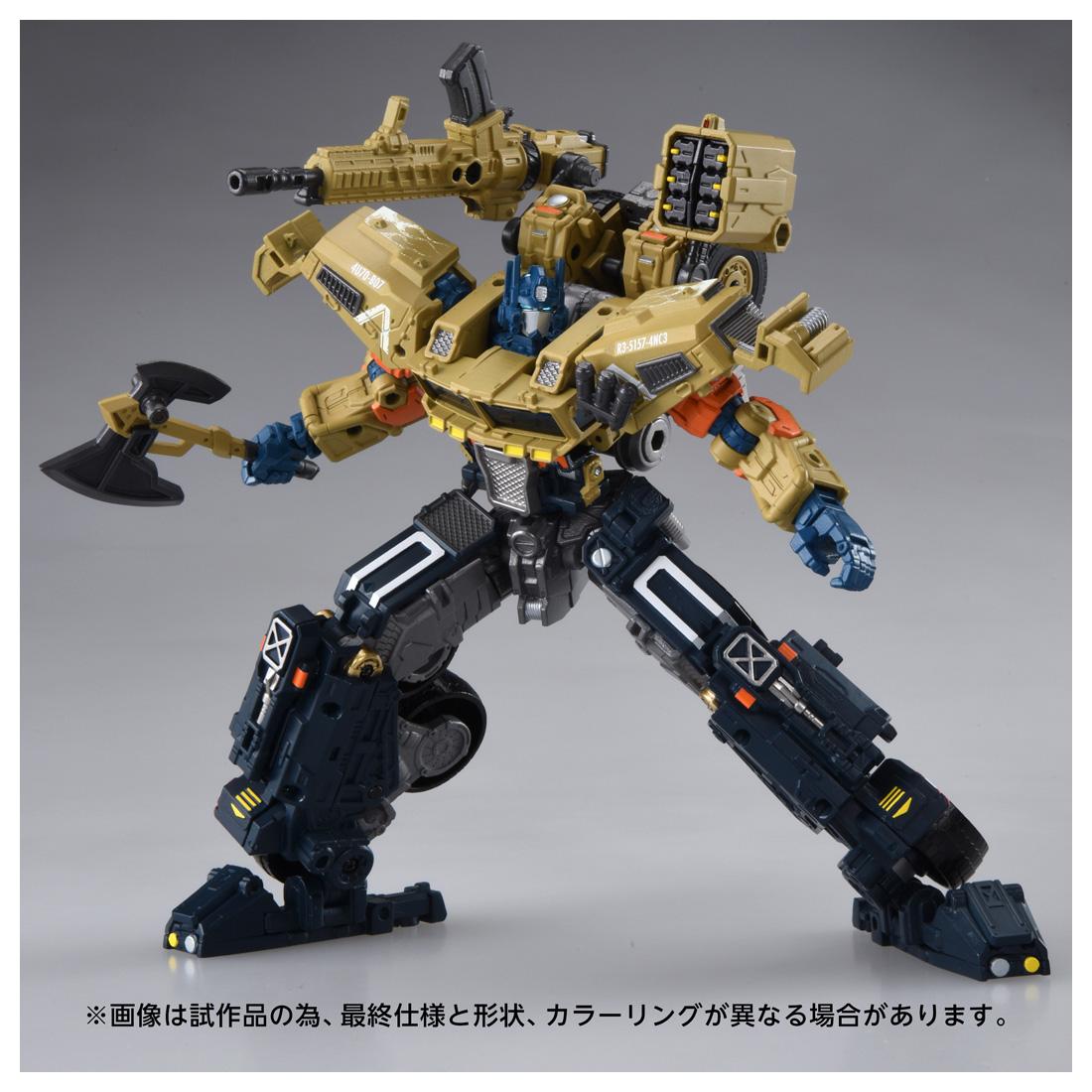 《變形金剛》 OVERGEAR OG-03 オプティマスプライム