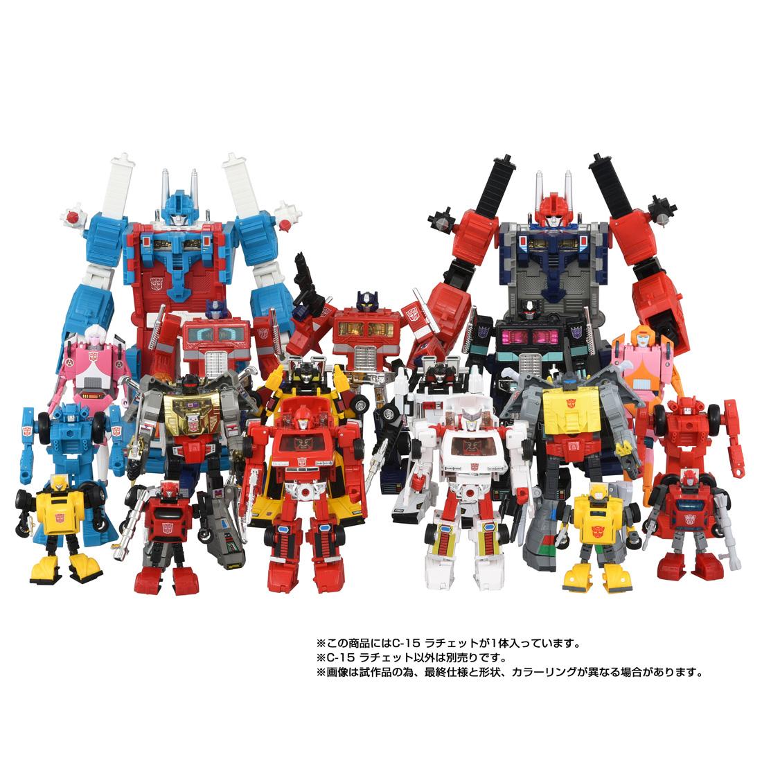 《變形金剛》 Missing Link系列 C-15 ラチェット 周邊
