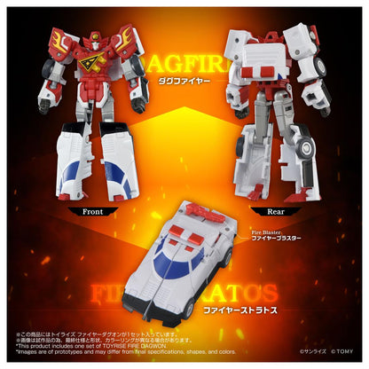 勇者指令ダグオン（勇者指令達古王） Toyrise系列 ファイヤーダグオン 手辦