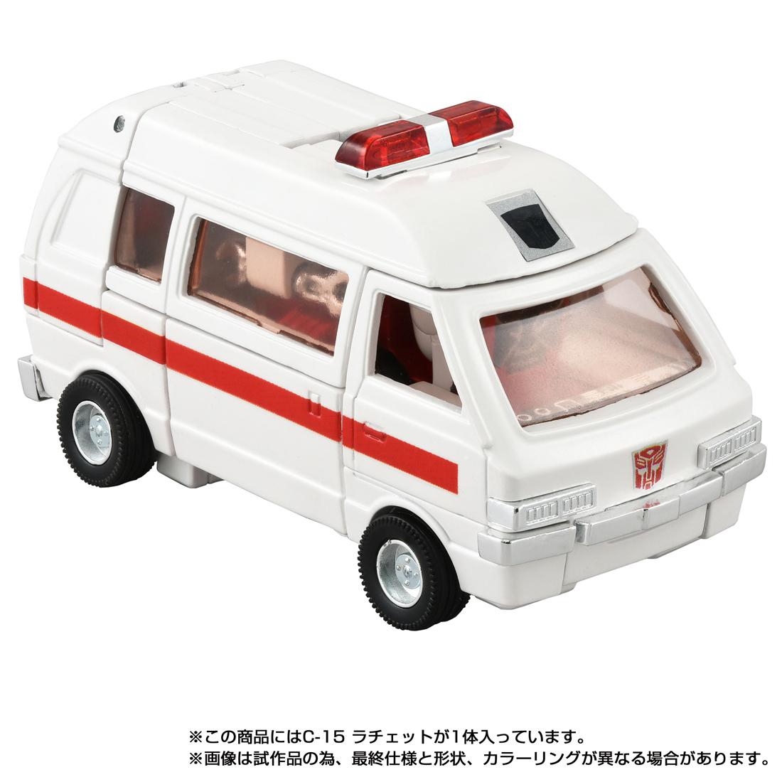 《變形金剛》 Missing Link系列 C-15 ラチェット 周邊