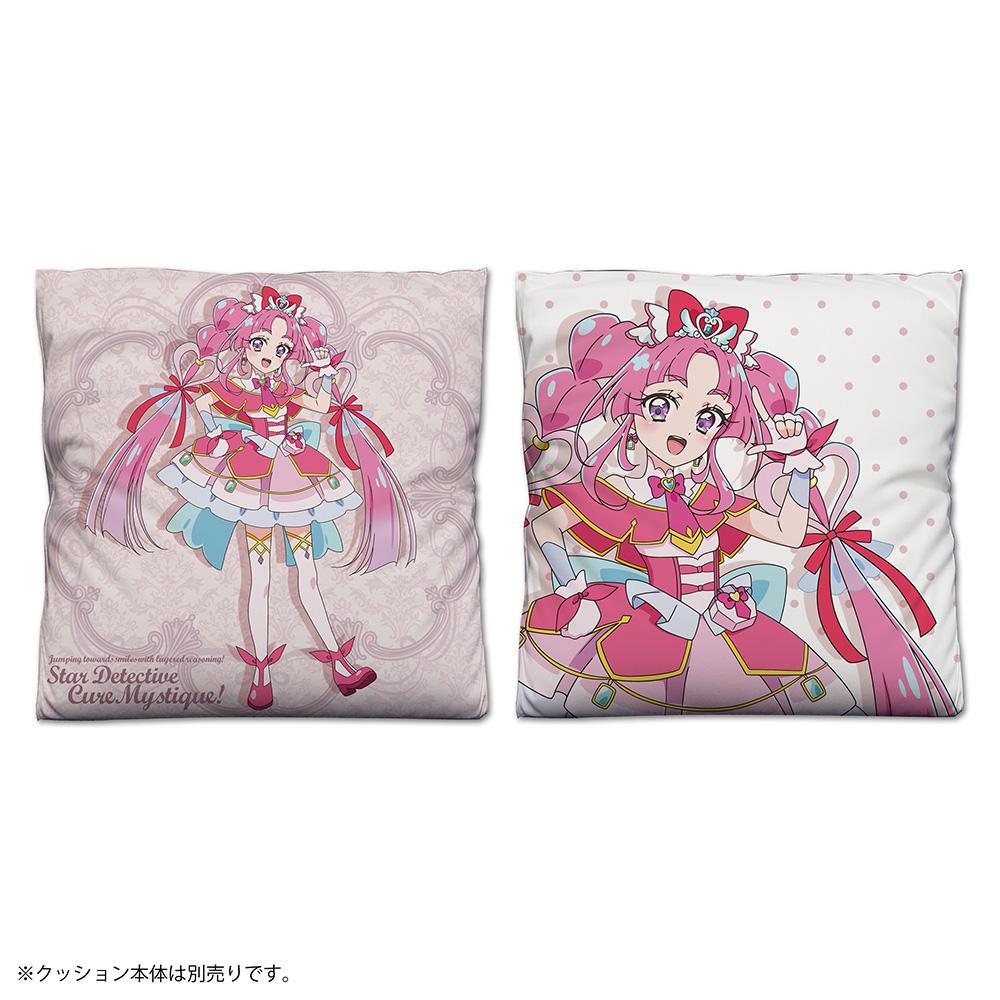 名探偵プリキュア!（名偵探光之美少女） キュアミスティック 雙面印花抱枕套