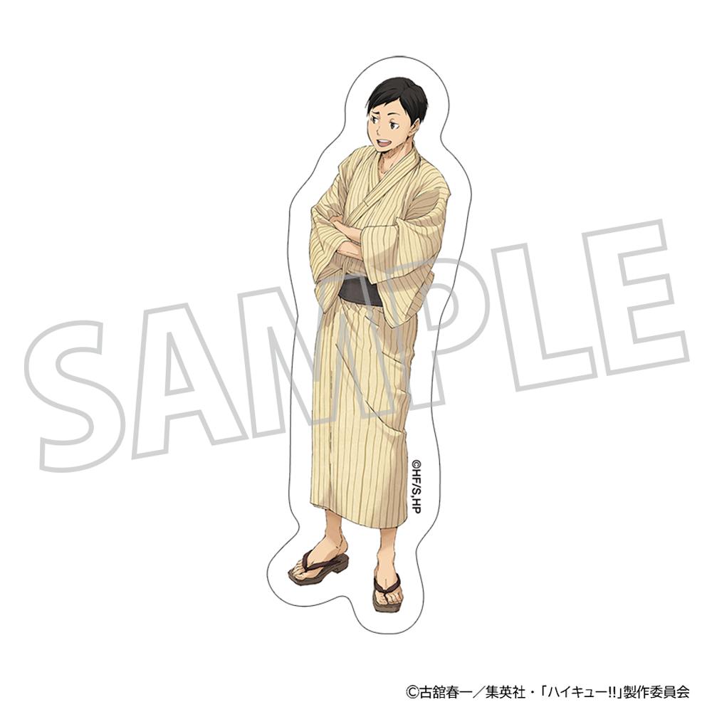 《排球少年》（排球少年） 縁下力 切割貼紙