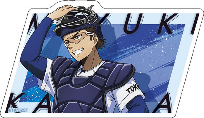 《鑽石王牌 actⅡ》-Second Season-（鑽石王牌 actⅡ 第二季） 御幸一也 異形貼紙