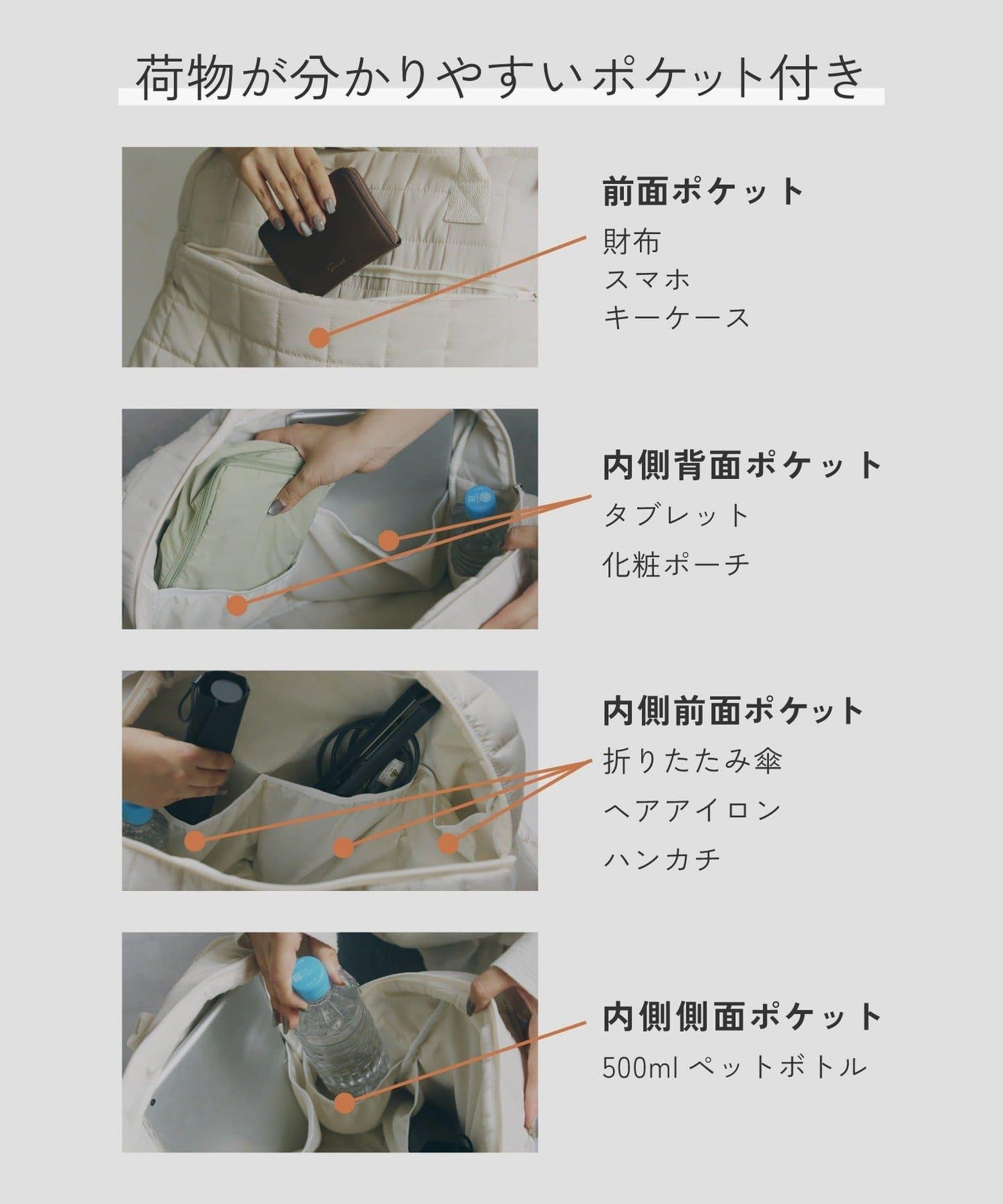 《6つのポケット付き!》 大容量多收納 軟質 波士頓包