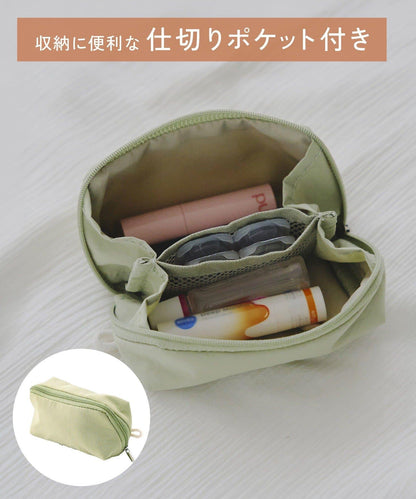 分隔口袋設計 迷你化妝包