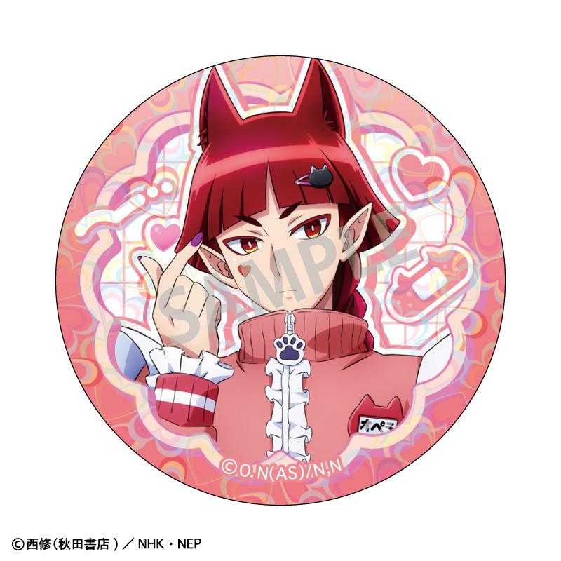 入間同學入魔了！ 心形全息徽章套裝 10個裝