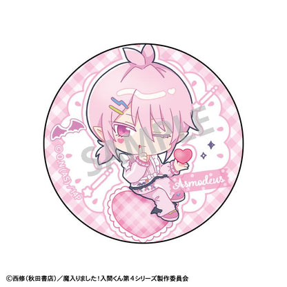 入間同學入魔了！ 運動服女僕系列 盲盒徽章 7個裝