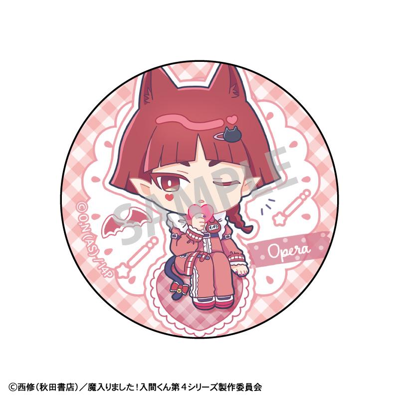 入間同學入魔了！ 運動服女僕系列 盲盒徽章 7個裝