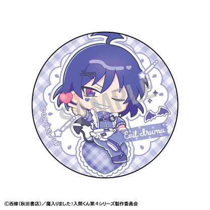 入間同學入魔了！ 運動服女僕系列 盲盒徽章 7個裝