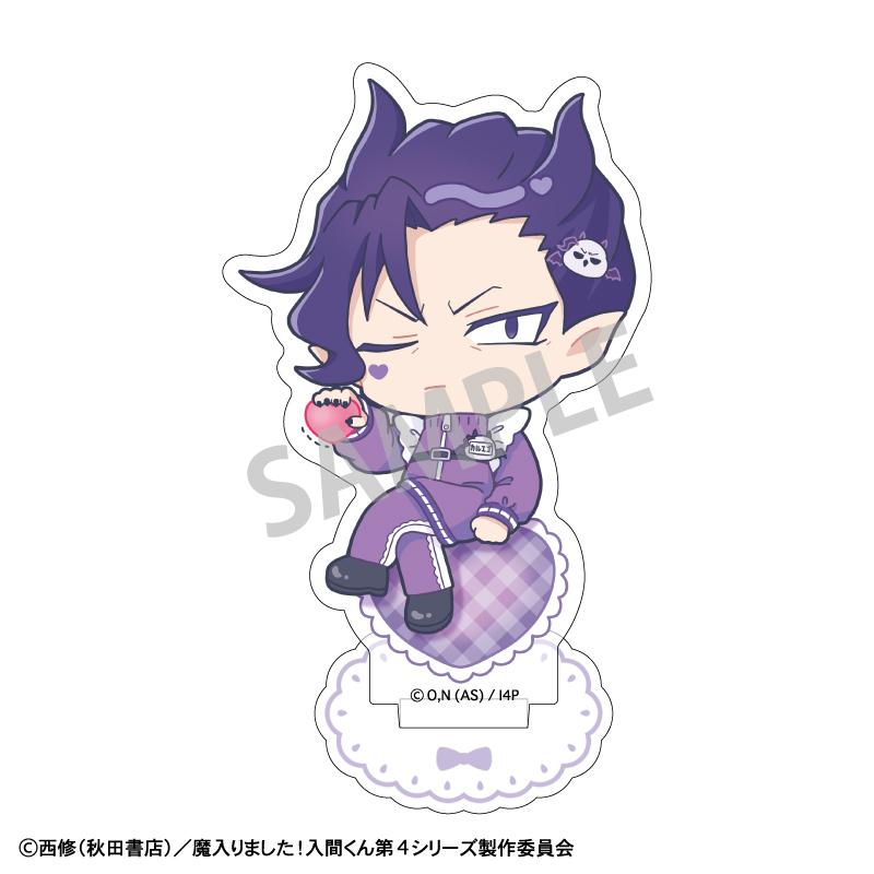 入間同學入魔了！（入間同學入魔了！） ナベリウス・カルエゴ 迷你亞克力立牌 運動服女僕新繪款