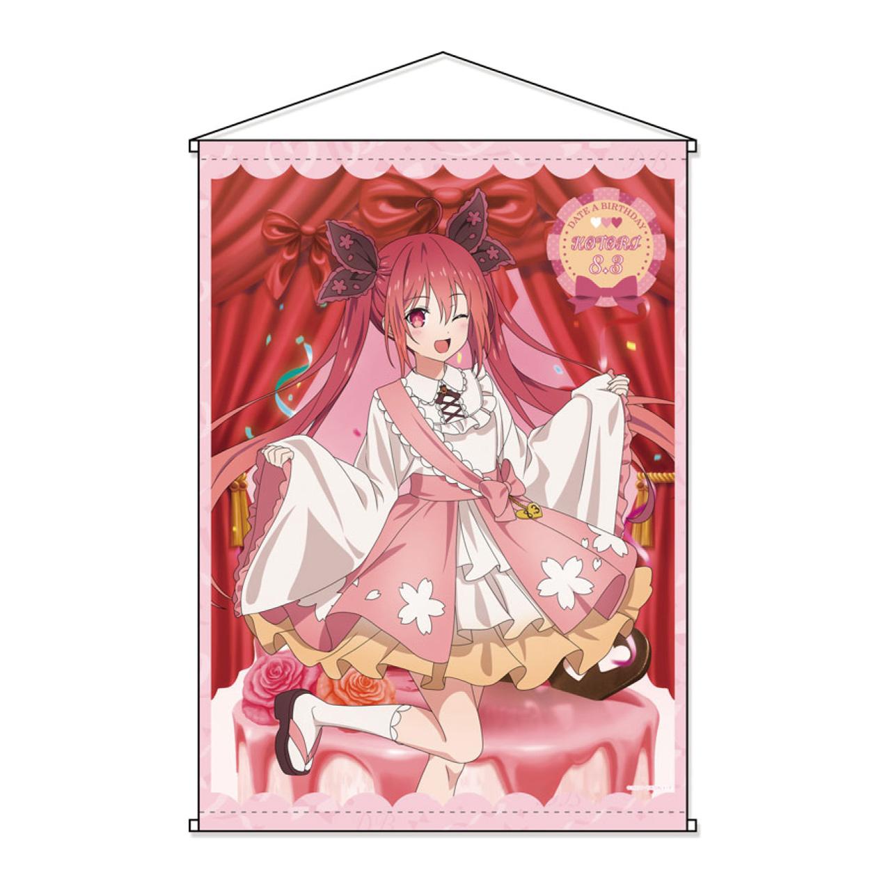 《約會大作戰》 生日202608系列 琴裡 含亮粉B2掛軸