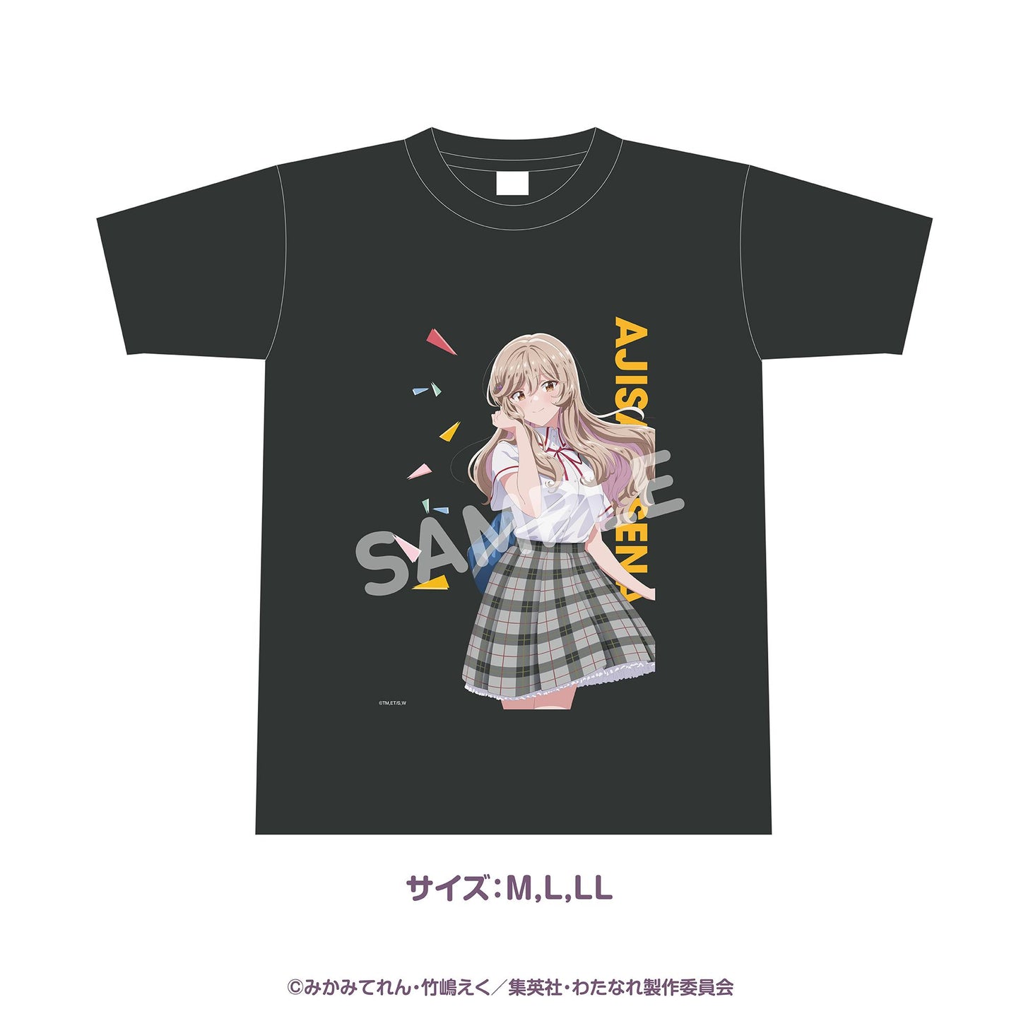 わたしが戀人になれるわけないじゃん、ムリムリ！（※ムリじゃなかった！？）（我怎麼可能成為戀人，不可能不可能！（※不是不可能！？）） 瀬名紫陽花 角色T恤 展覽版 M款