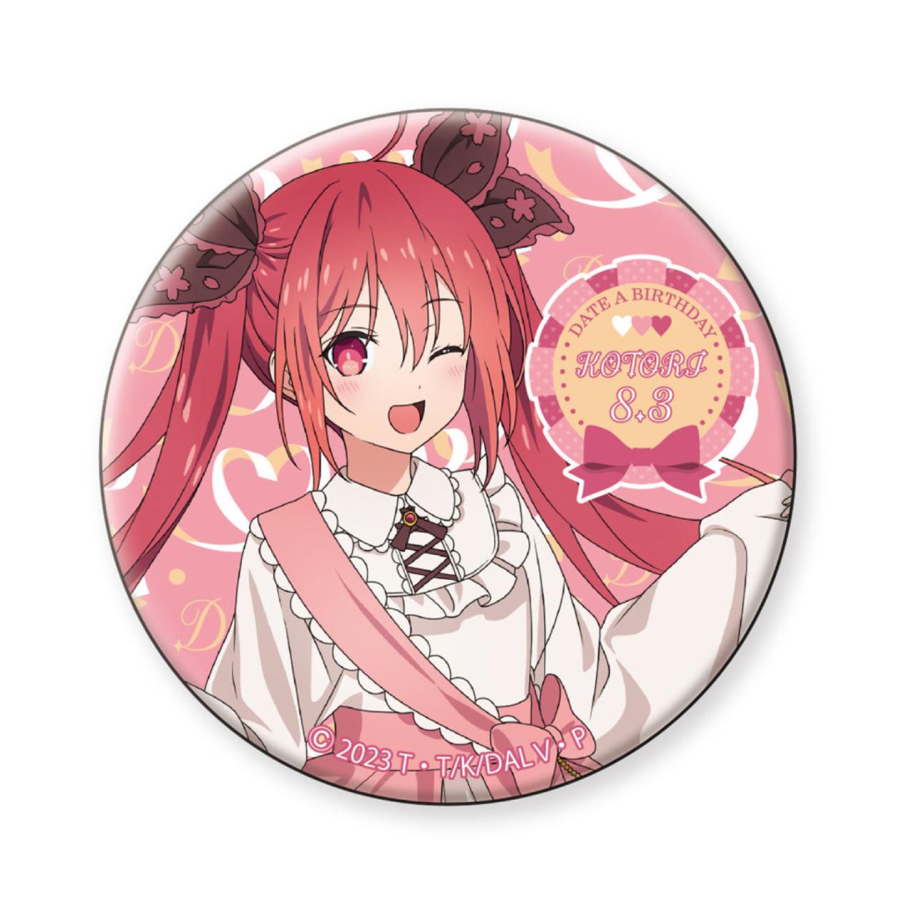 《約會大作戰》（約會大作戰） Birthday系列202608 琴裡 徽章