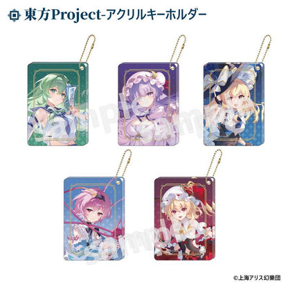 《東方Project》（東方Project） 亞克力鑰匙扣 BOX套裝（5個入）