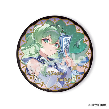 《東方Project》（東方Project） 盒裝6枚 扭蛋徽章套裝