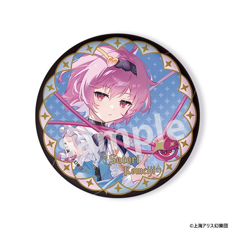 《東方Project》（東方Project） 盒裝6枚 扭蛋徽章套裝
