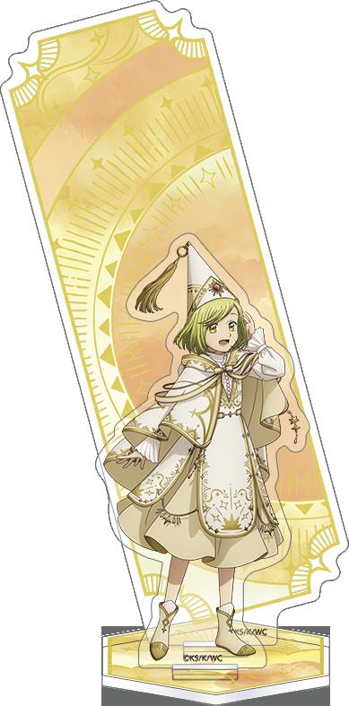 とんがり帽子のアトリエ（尖帽子的魔法工房） ココ 亞克力立牌 太陽款