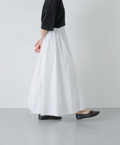 INDIA INDUSTRY GATHER SKIRT