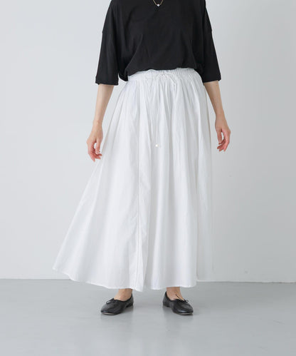 INDIA INDUSTRY GATHER SKIRT