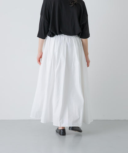 INDIA INDUSTRY GATHER SKIRT