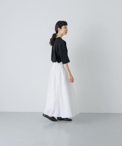 INDIA INDUSTRY GATHER SKIRT