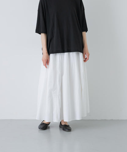 INDIA INDUSTRY GATHER SKIRT