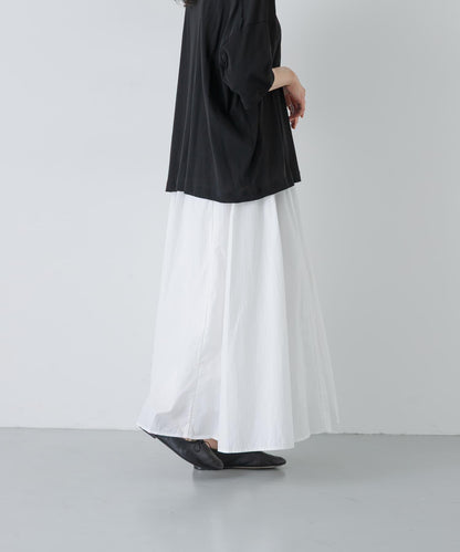 INDIA INDUSTRY GATHER SKIRT