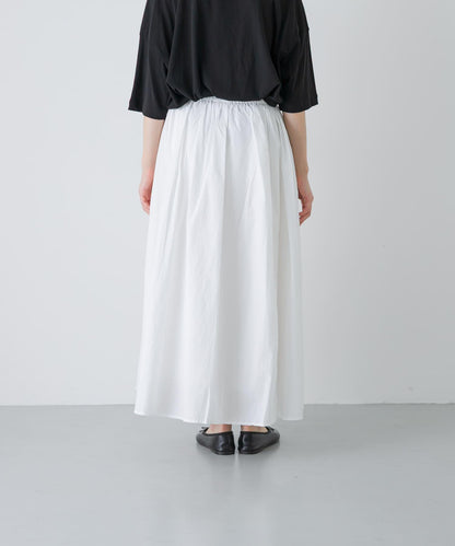 INDIA INDUSTRY GATHER SKIRT