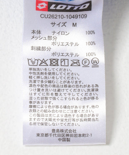LOTTO 尼龍休閒短褲